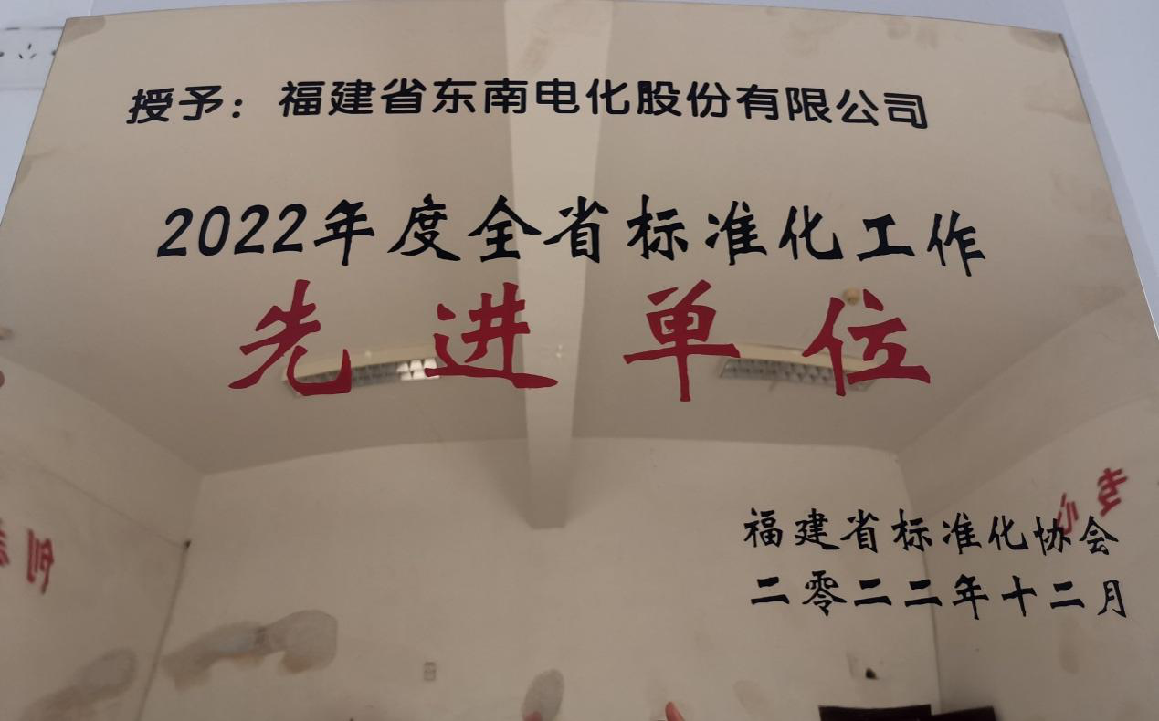 标准.png 标准.png